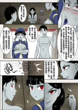 Page 287