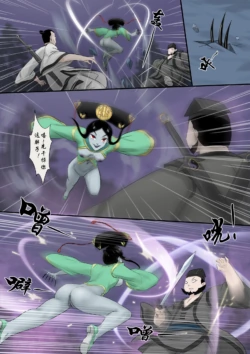 Page 145