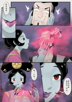 Page 148
