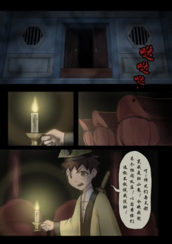 Page 211