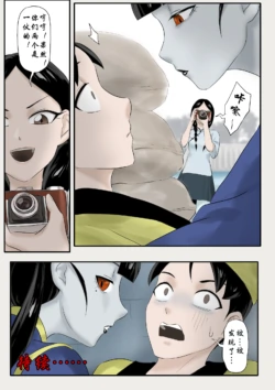 Page 251