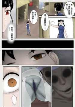 Page 274
