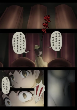 Page 212