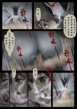 Page 227