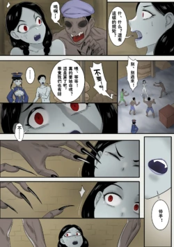 Page 290
