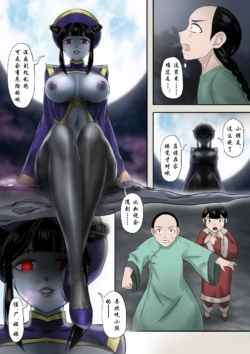 Page 196