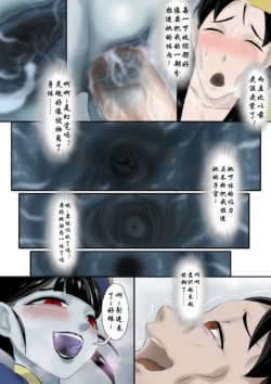 Page 248
