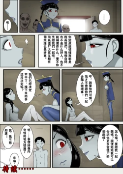 Page 292
