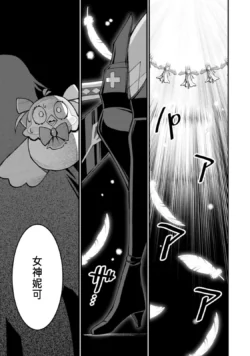 Page 269