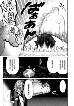 Page 289