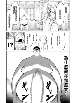 Page 346