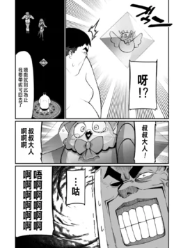 Page 286