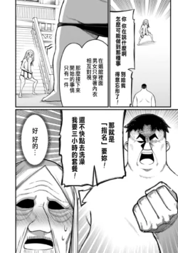 Page 348