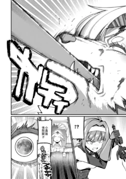 Page 218