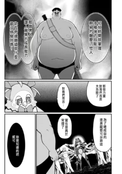 Page 273