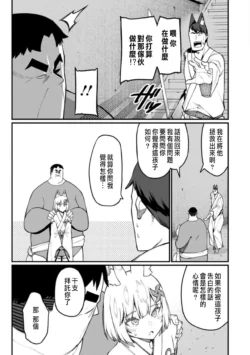 Page 377