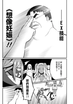 Page 297