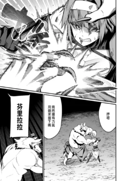 Page 229