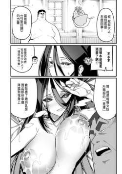 Page 350