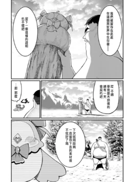 Page 264