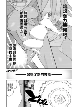 Page 292
