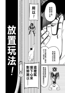 Page 208