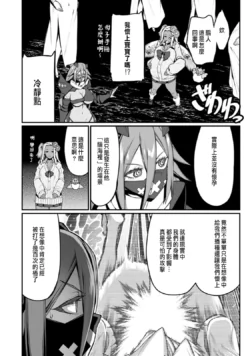Page 299