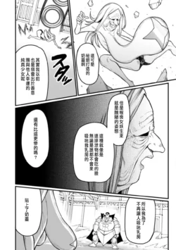 Page 338