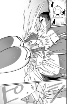 Page 341