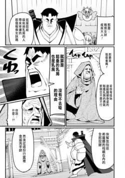 Page 333