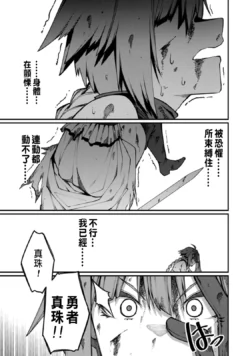 Page 235