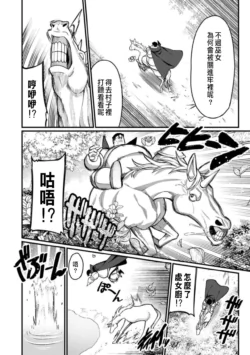 Page 354