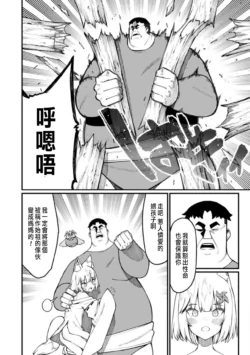 Page 376