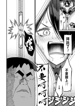 Page 214