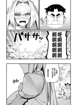 Page 356