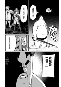 Page 284