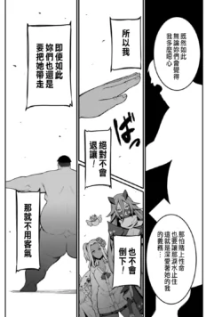 Page 304