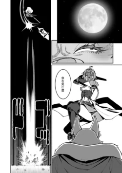 Page 204
