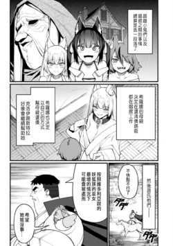 Page 353