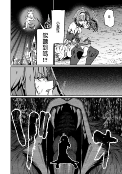 Page 234