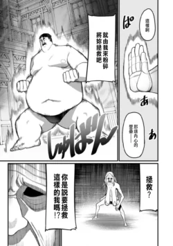 Page 339