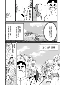 Page 320