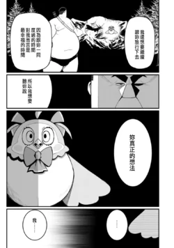 Page 275