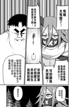 Page 317