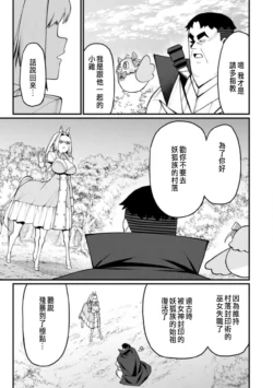 Page 359