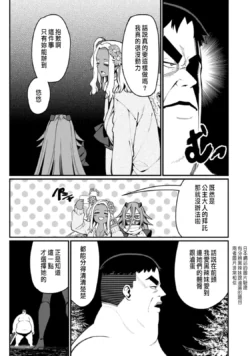 Page 281