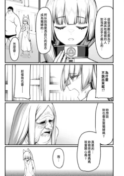 Page 345