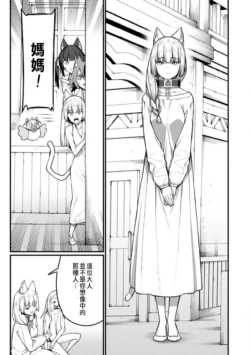 Page 343