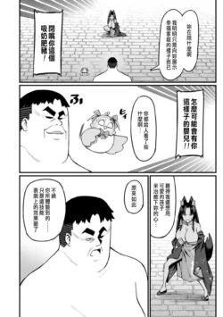 Page 400