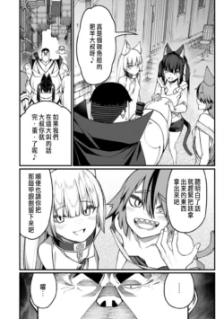 Page 326